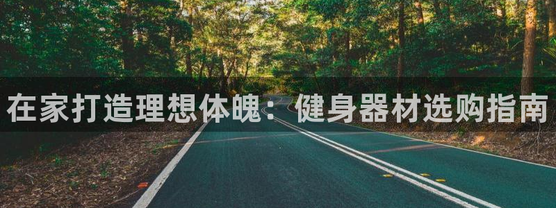 龙八国际下载链接