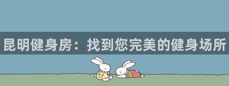 龙8国际手机网页版