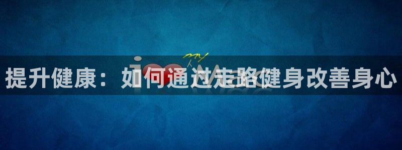 龙8老虎机游戏网站多少
