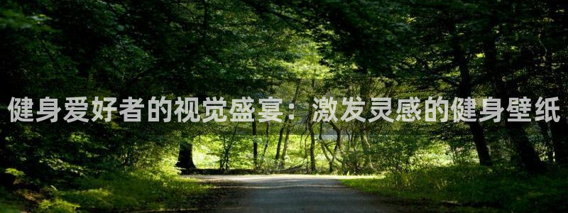 龙八国际app客户下载