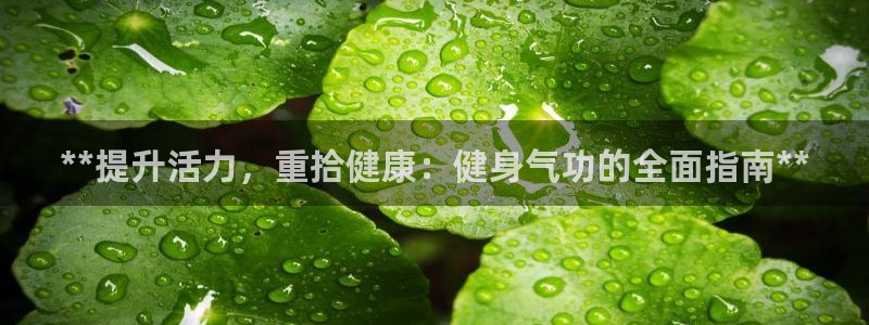 开户送88元体验金网站