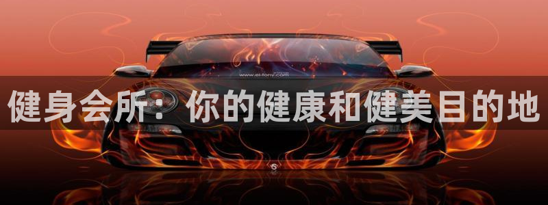 龙8国际官网版手机版