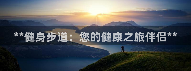 龙8官网在线试玩