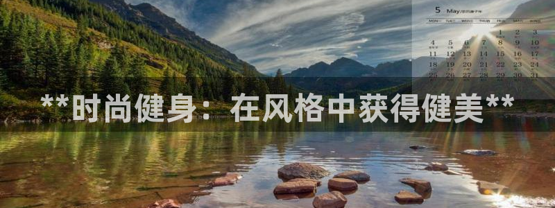 龙8国际官网正版