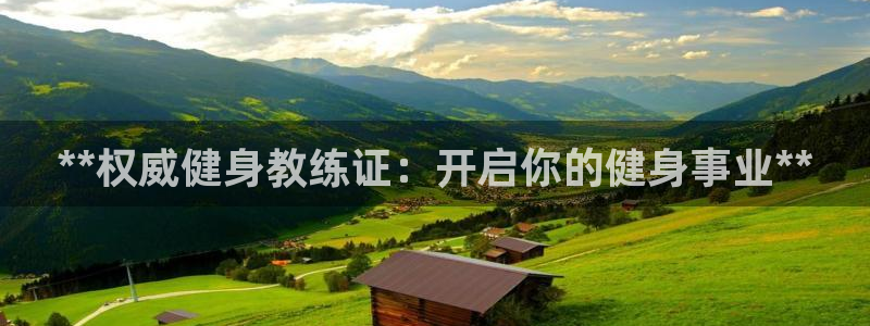 龙8国际官方网页