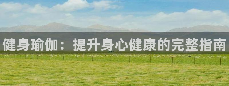 龙八国际官方网