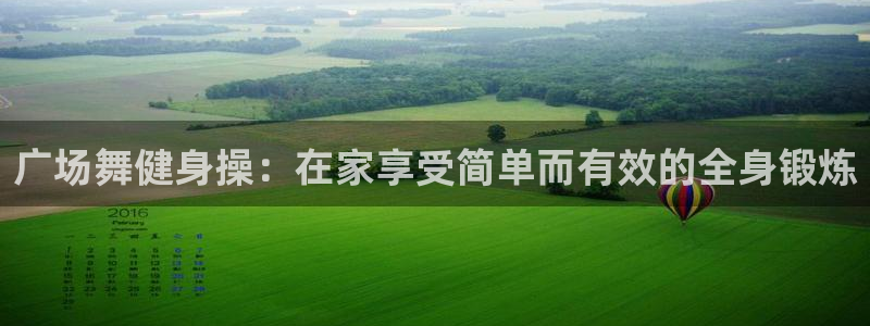 龙8国际官网老虎机