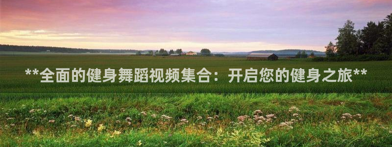 龙8国际官网app下载