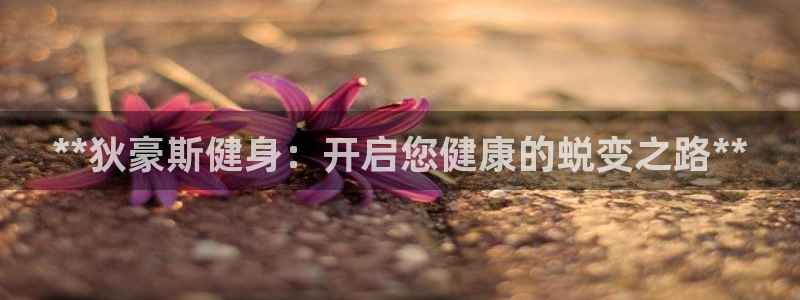 龙8国际被侦破了吗