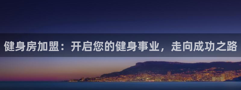 开户送88元体验金网站