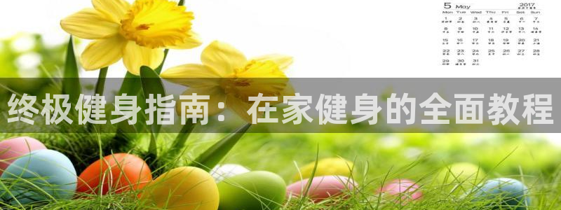 龙8国际app客户端下载不了