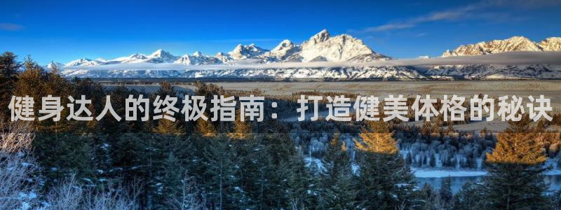 龙8国际官网 点此进入