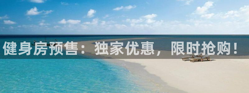 龙8国际官网版手机版