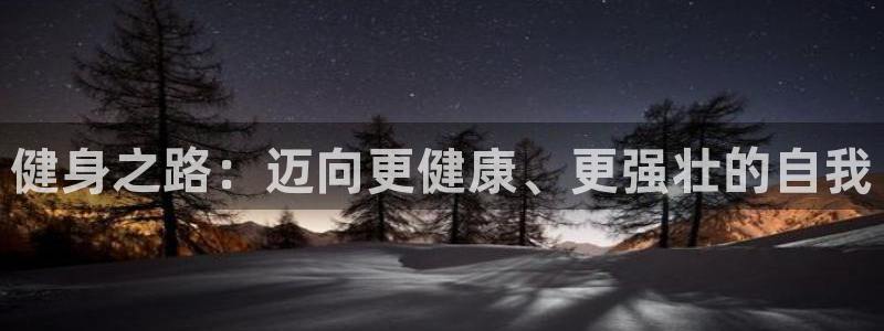 龙8国际官网手机客户端