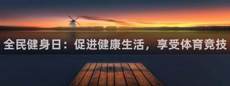 龙8国际手机官网下载