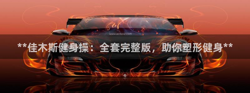 龙8国际官网注册