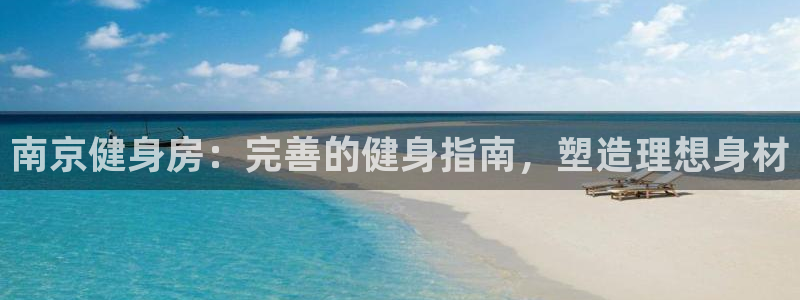 龙8国际是不是黑台子