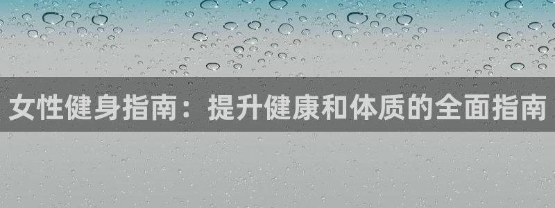 龙8国际唯一官网官方版