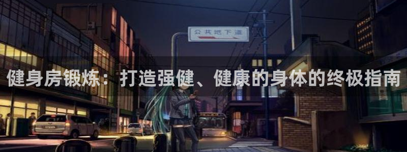 龙8国际老虎机官方