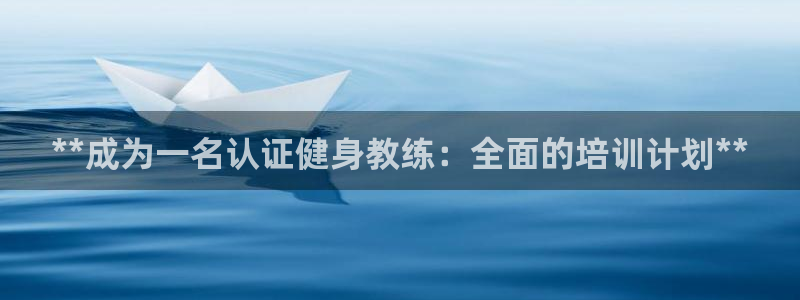 龙8国际是什么平台