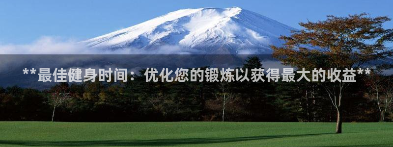 龙8国际是什么平台