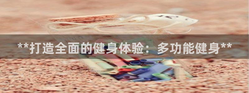 龙8国际官网版最新版下载