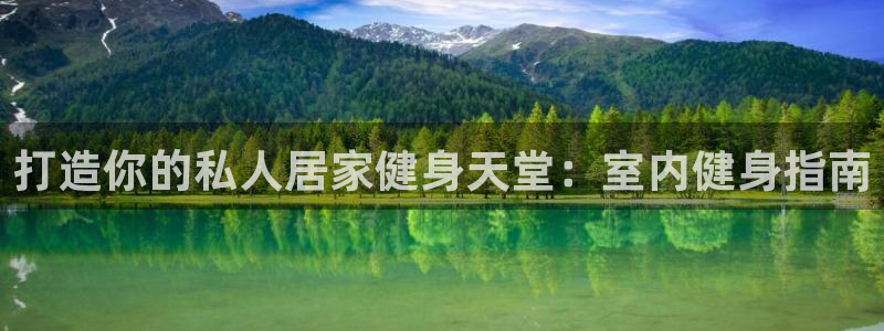 龙8国际官方下载