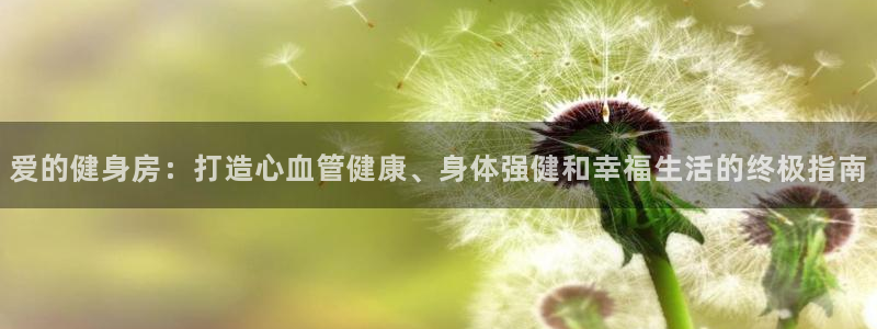 龙8国际游戏唯一官方进入