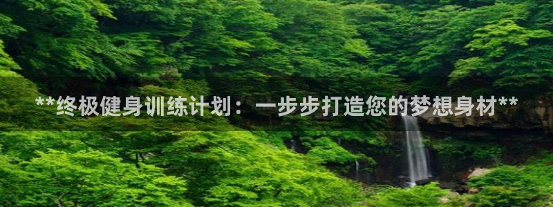 龙8国际怎么下载