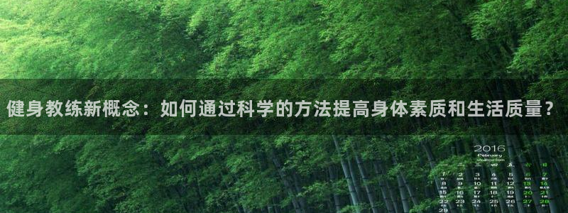 龙8国际手机登录官网