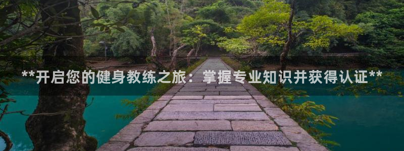 国际龙8唯一登陆