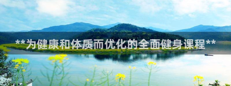 龙八国际服官网站