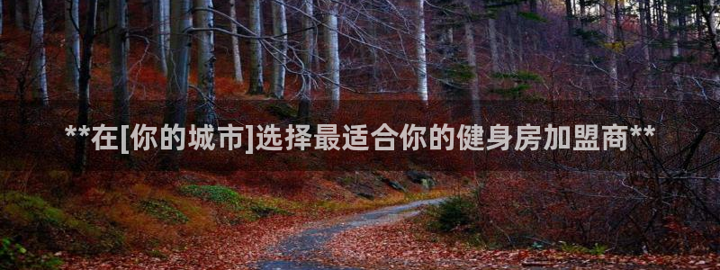 龙8国际平台登录