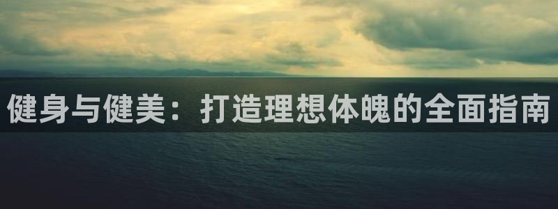 龙8官网手机版国际网页登录