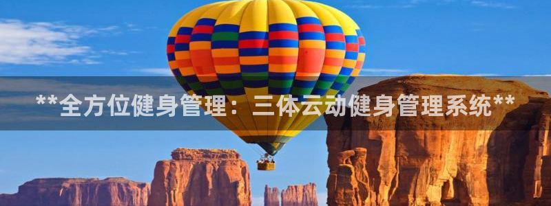 龙8国际官方网址下载