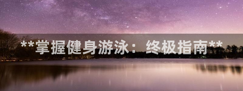 龙8国际手机登录官网