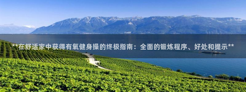 龙8网页版登录入口