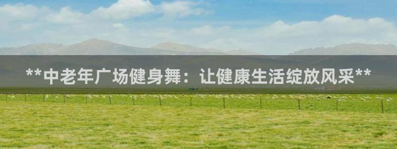 龙8国际官网-点此进入