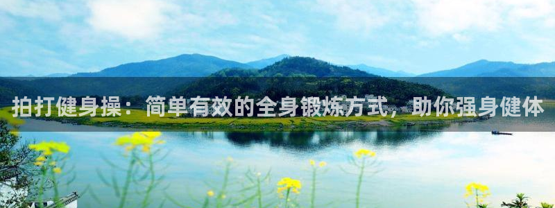 龙8游戏官方网站登录