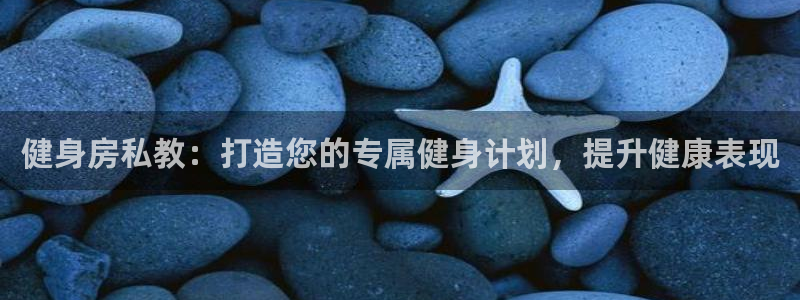 龙8国际ing