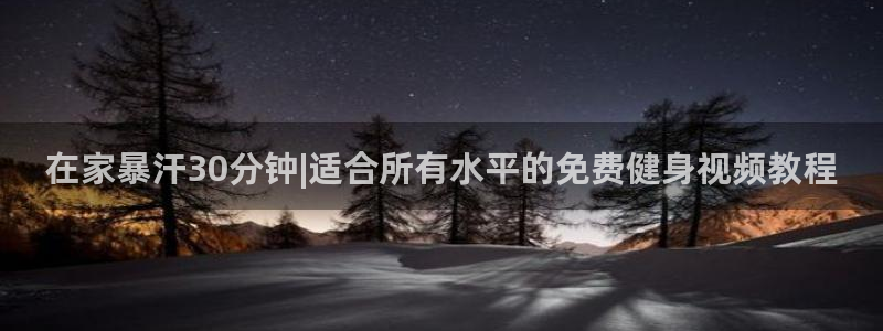 龙8国际官网官方版fxzls天地手游 -kc -安卓