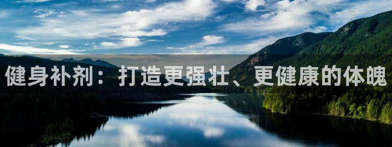 龙8国际官方网页