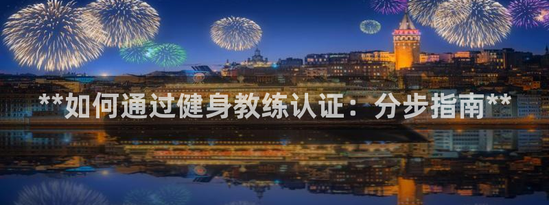 龙8国际真钱