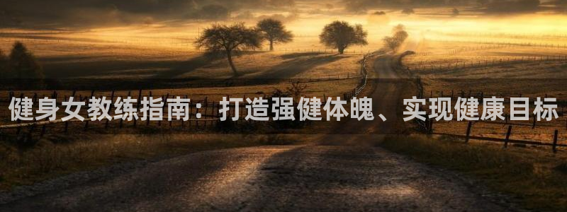 龙8国际官方网站手机版下载