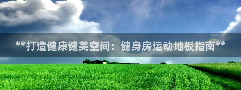 龙8国际正规吗