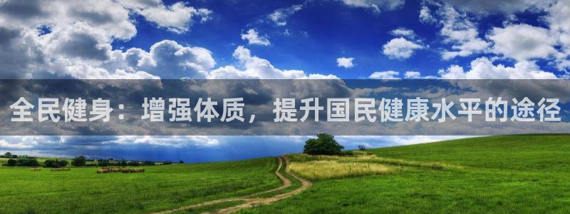 龙8国际pt网址