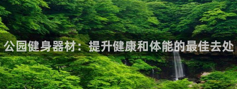 龙8国际头号玩家
