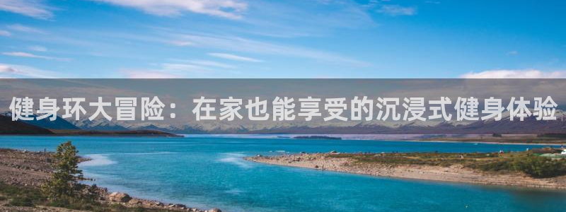 龙8游戏官网