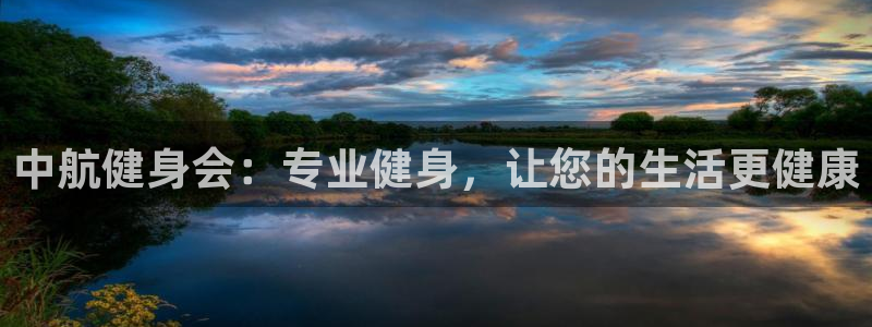 龙8国际唯一官网登录口