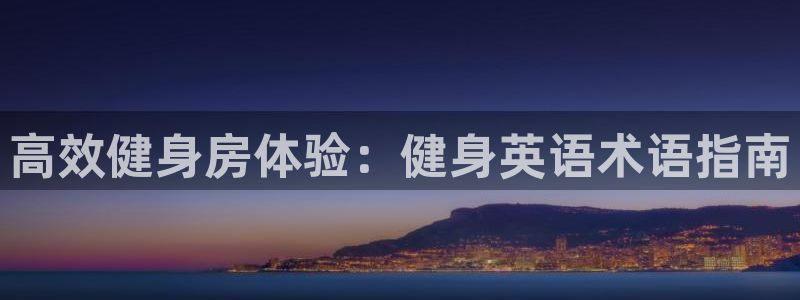 龙八国际2018最新官网